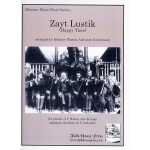 Image links to product page for Zayt Lustik (Happy Time)