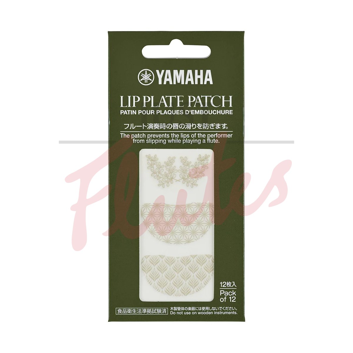 Yamaha FLLP2 Lip-Plate Patches, Pack of 12