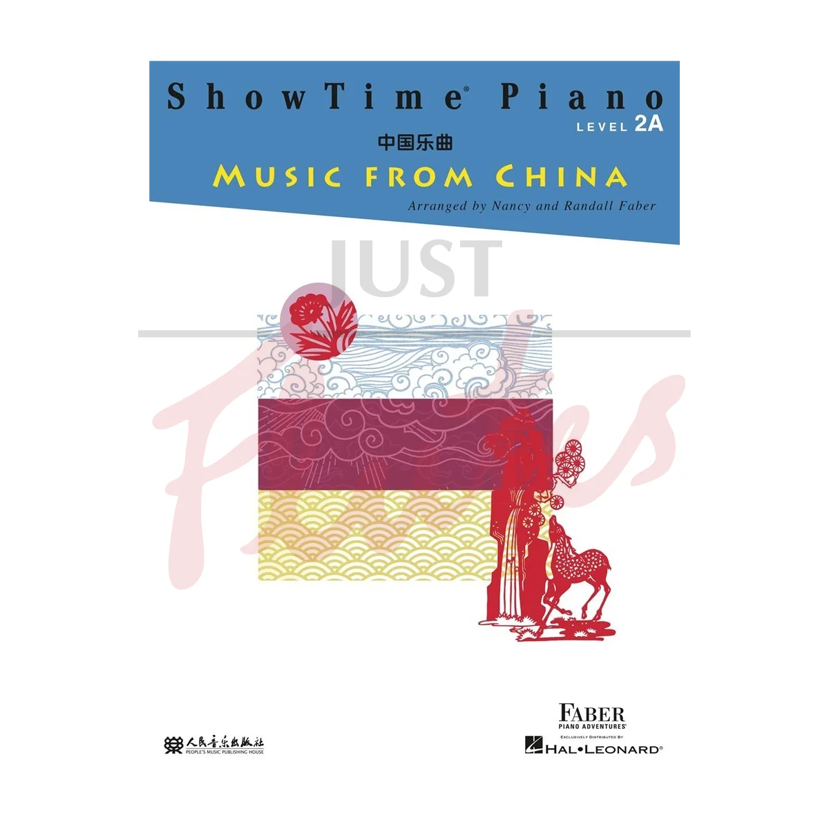ShowTime Piano: Music from China, Level 2A
