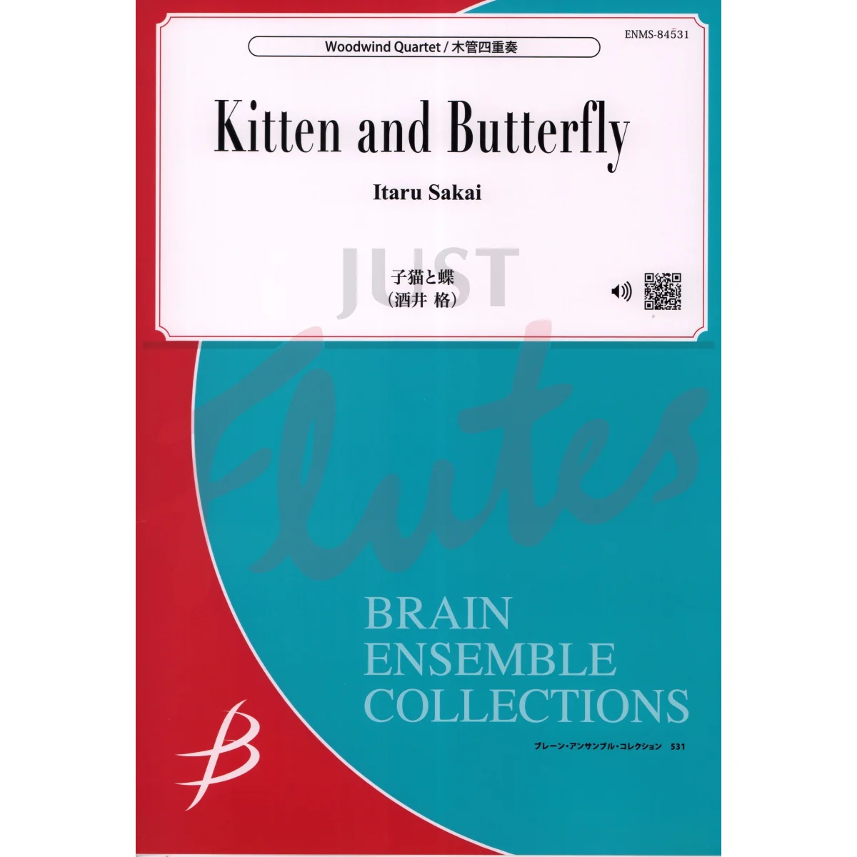 Kitten and Butterfly for Two Flutes and Two Clarinets