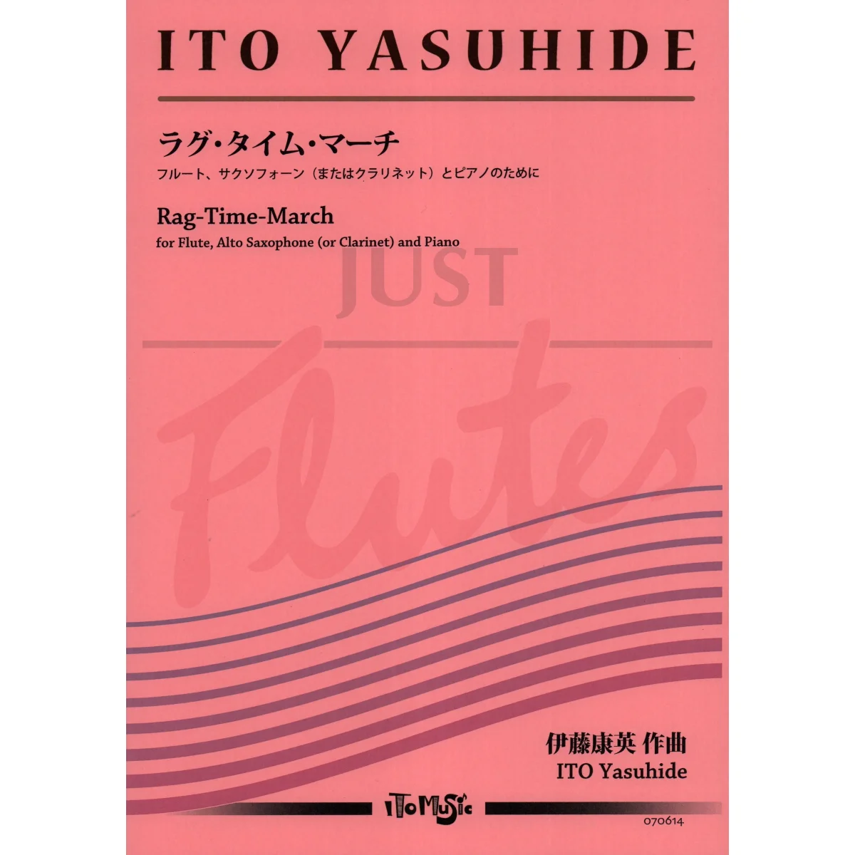 Rag-Time-March for Flute, Alto Saxophone (or Bb Clarinet) and Piano