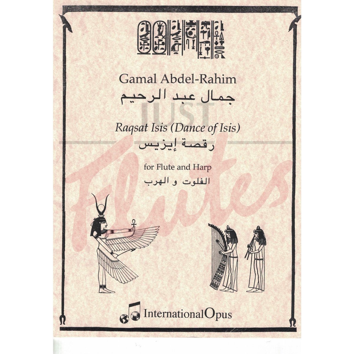 Raqsat Isis (Dance of Isis) for Flute and Harp