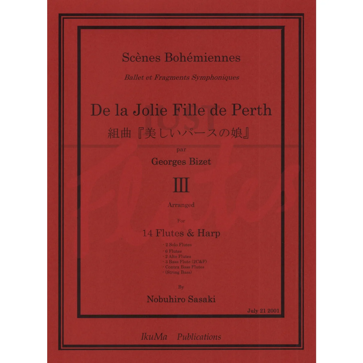 De la Jolie Fille de Perth (Flute Orchestra &amp; Harp)