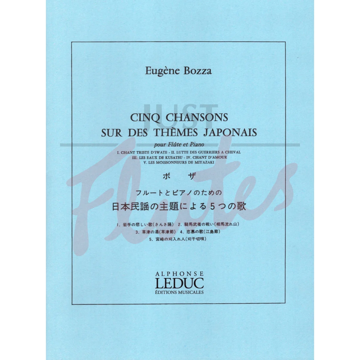 Cinq Chansons sur Themes Japonais for Flute and Piano