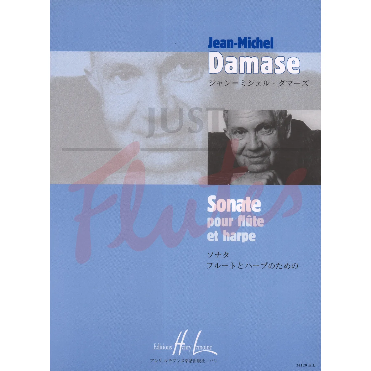 Sonata for Flute and Harp