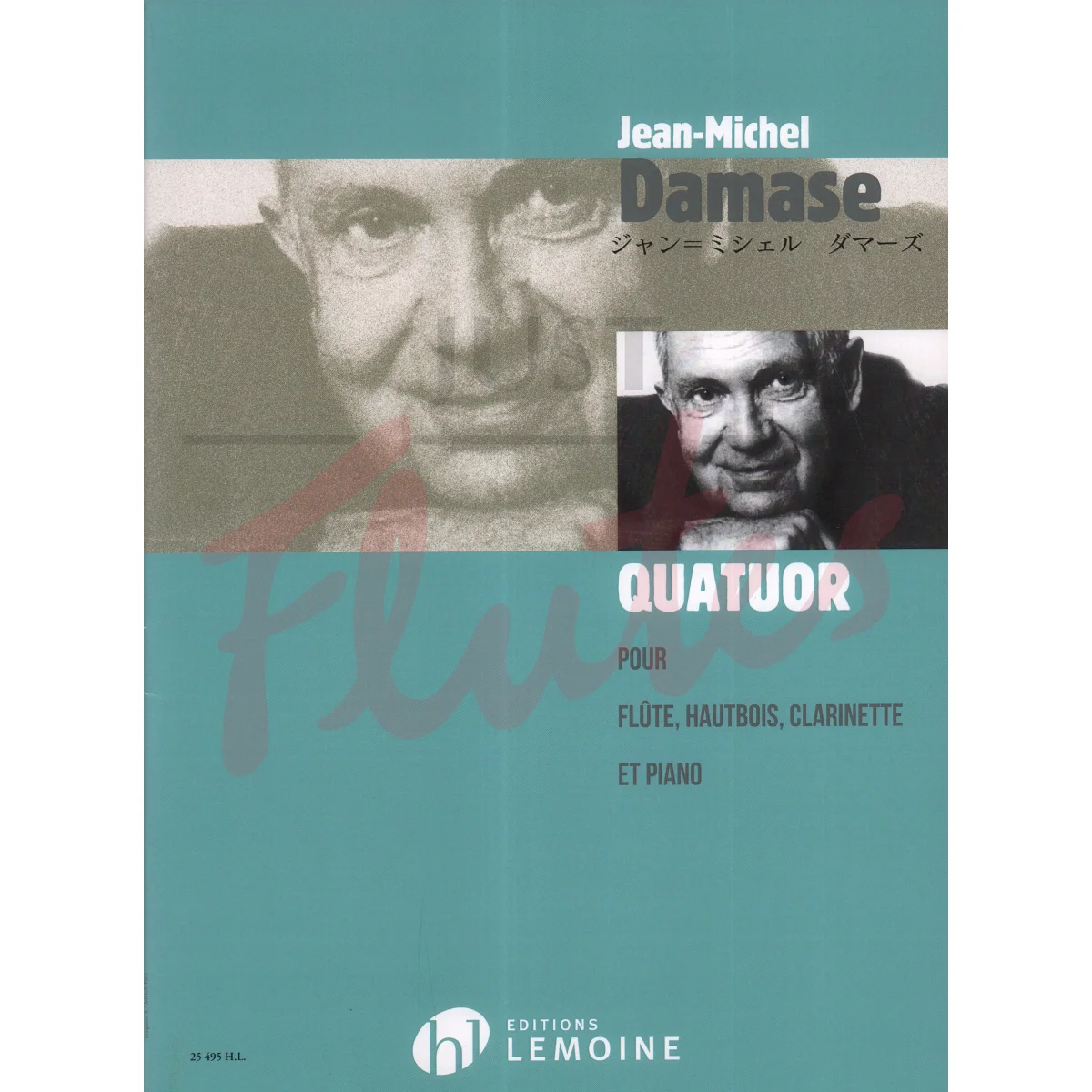 Quartet for Flute, Oboe, Clarinet and Piano