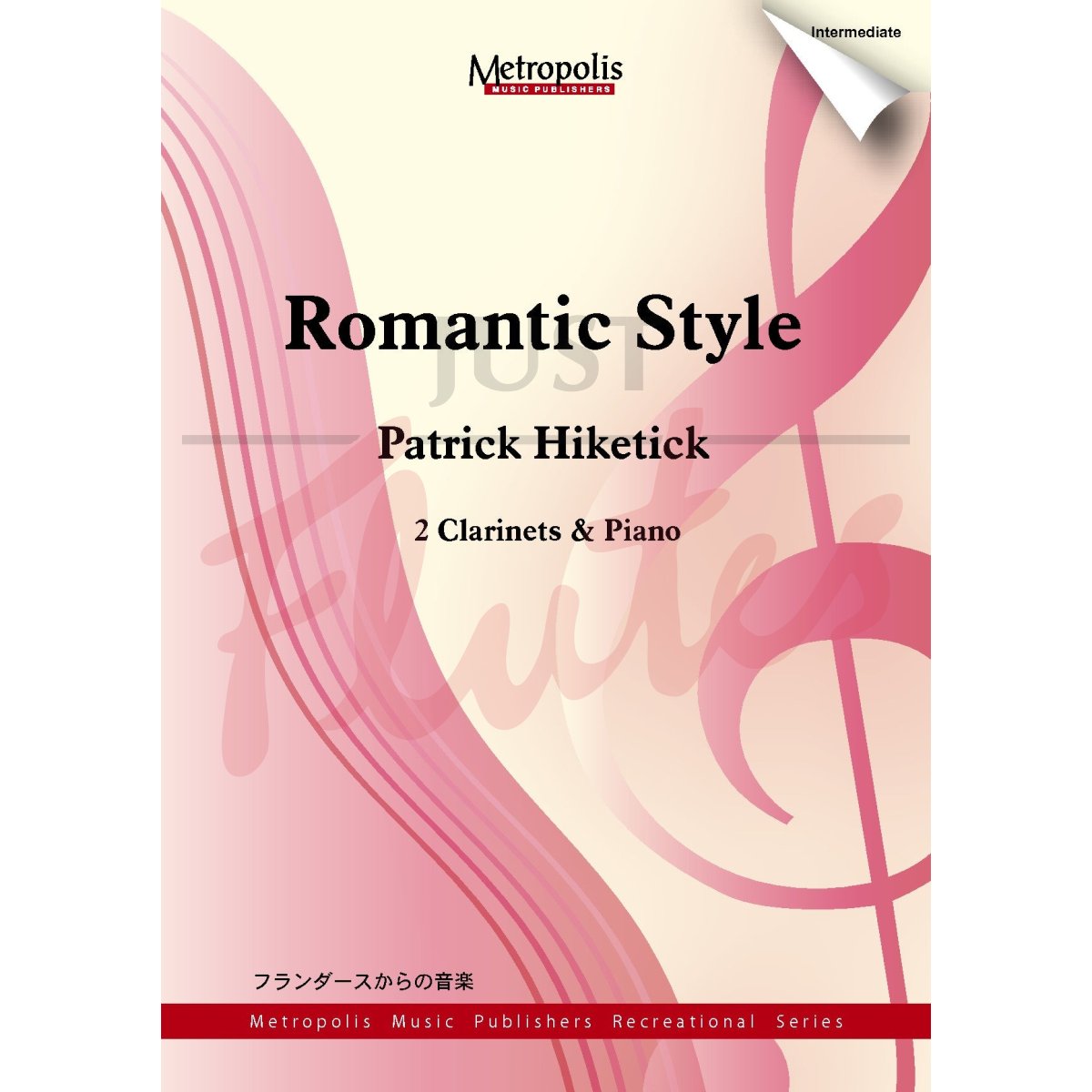 Romantic Style for Clarinet Duet and Piano