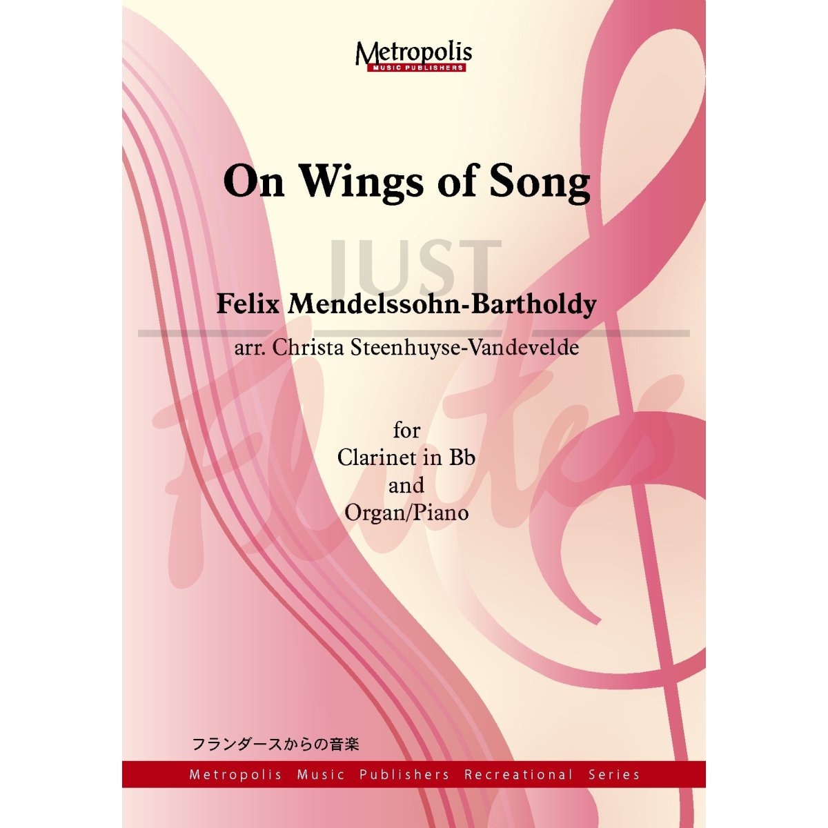 On Wings of Song for Clarinet and Organ